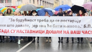 "Zastani, Srbijom" širom zemlje